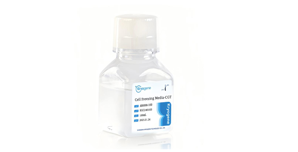 "Sustainable Biobanking: Kryogene’s Animal Component-Free Solution Cuts Your Ethical Risks by 100%"