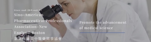 MileCell | MileCell 2025 Global Participation Preview(图3)