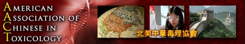 Global-Oriented：Milecell Shines at the 2025 SOT(图3)