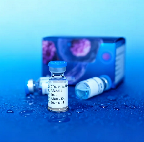 Milecell MagSep™ Nanomagnetic Immune Cell Separation Platform(图1)