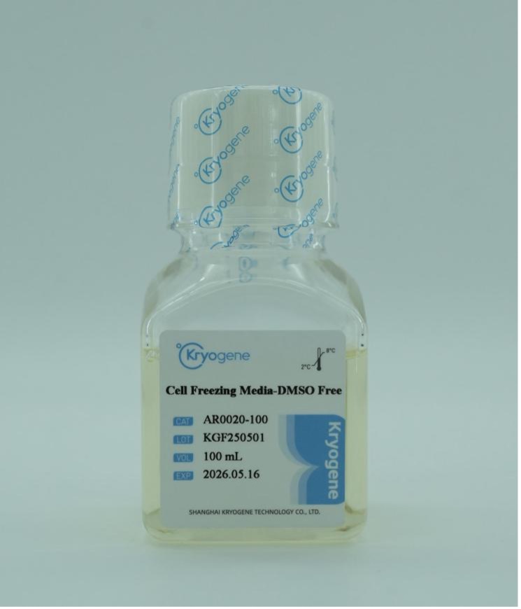 DMSO-free cell freezing media by milecell.jpg